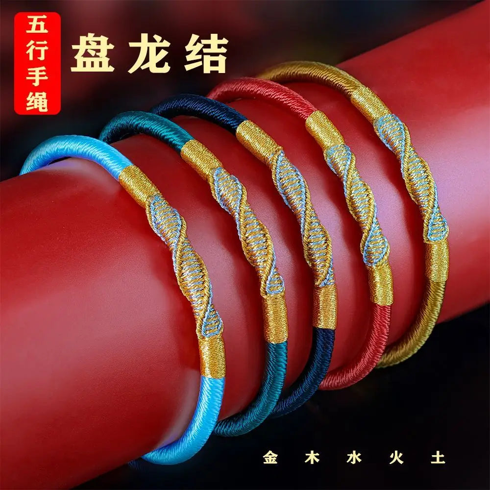 Five Elements of Gold Wood Water Fire Soil Hand Woven Diamond Knot Hand Rope Bracelet Magnetic buckle Red Rope Trend Couple's